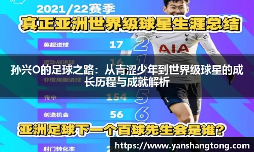 一竞技官网